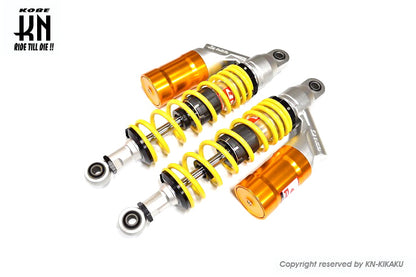 RCB リアショック335-340mm【EB-2シリーズ】イエロー