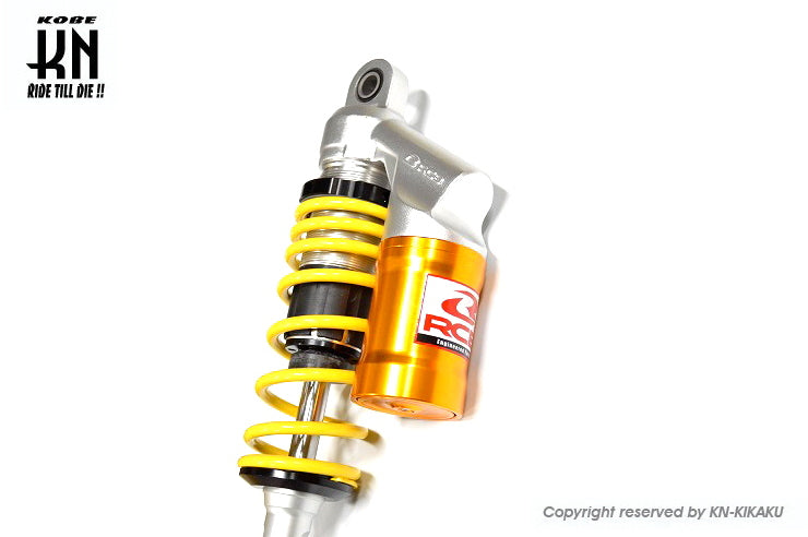 RCB リアショック335-340mm【EB-2シリーズ】イエロー