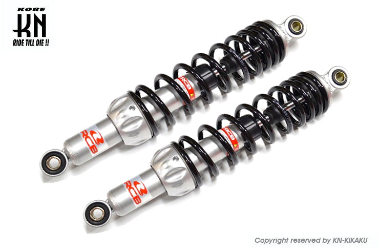 RCB リアショック 335mm 【A2シリーズ】ブラック/シルバー