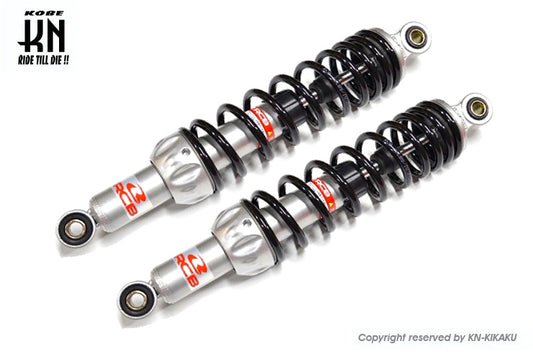 RCB リアショック 335mm 【A2シリーズ】ブラック/シルバー