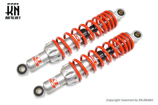 RCB リアショック 335mm 【A2シリーズ】レッド/シルバー