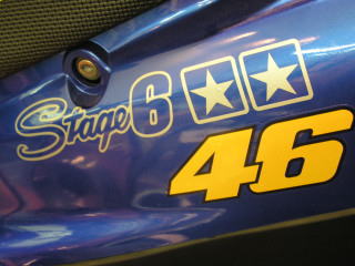 STAGE6 STICK N2 250mm×50mm シルバー