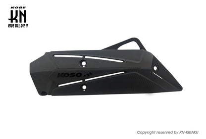 KOSO エキゾーストヒートシールド 【マジェスティS/SMAX/FORCE】