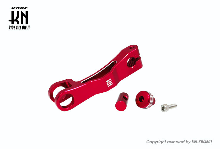 アルミブレーキカム ZOOMER 【フロント/レッド】