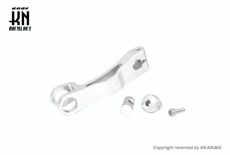 アルミブレーキカム ZOOMER 【フロント/シルバー】