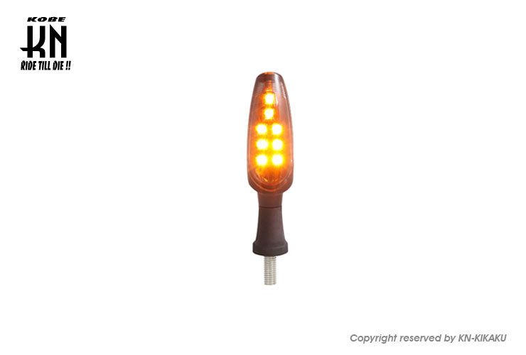 KOSO【Z1】 LEDウィンカー【スモークレンズ/オレンジ】