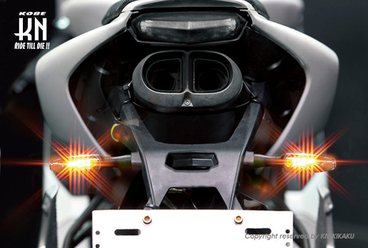 KOSO【Z1】 LEDウィンカー【クリアレンズ/オレンジ】