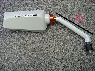 STAGE6 バックミラー【メッキ/クリアレンズ】