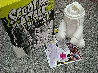 STAGE6 プラグ人形　8インチ【大】未塗装