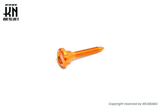 アルミCNCアイドルスクリュー【オレンジ】PWK28用