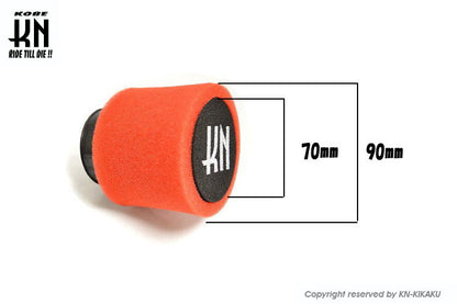 2重構造 スポーツパワーフィルター 【取付内径50mm】ビッグキャブ