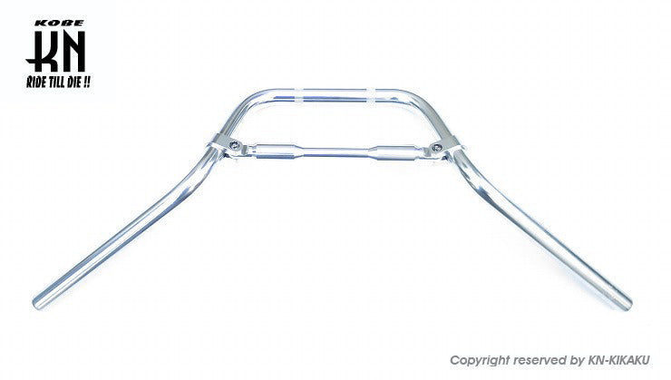 汎用アルミハンドルバー【22.2mm/ハイタイプ】ハンドルブレス付