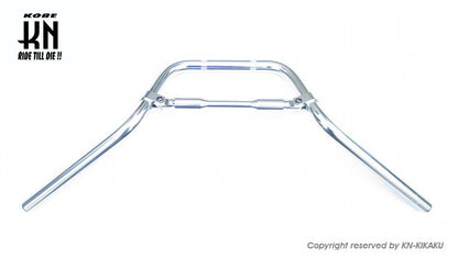 汎用アルミハンドルバー【22.2mm/ハイタイプ】ハンドルブレス付