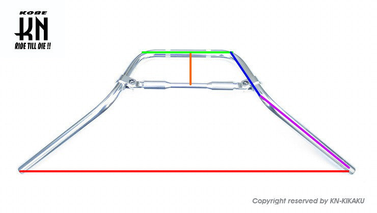 汎用アルミハンドルバー【22.2mm/ハイタイプ】ハンドルブレス付