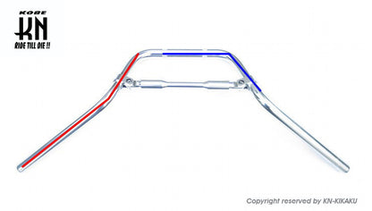 汎用アルミハンドルバー【22.2mm/ハイタイプ】ハンドルブレス付