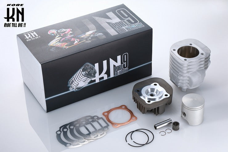 KN PORT9 BIGボアKIT 【グランドアクシス/BWS100】