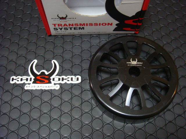 ヤマハ スクーター125cc  【KAISOKU】クラッチアウター