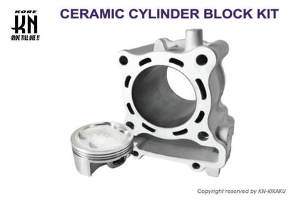 UmaRacing セラミックメッキボアアップキット【鍛造ピストン63mm】NMAX125/155【ハイコンプPRO】