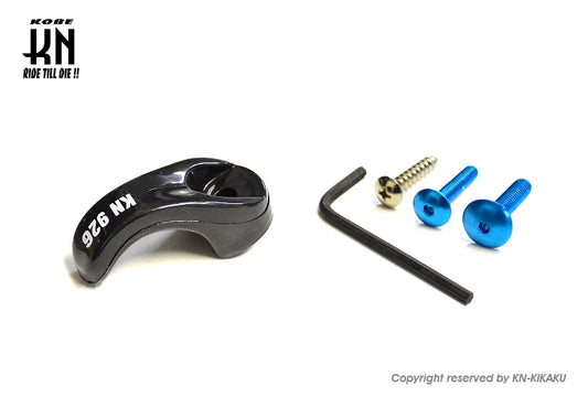 汎用フック【ブラック】