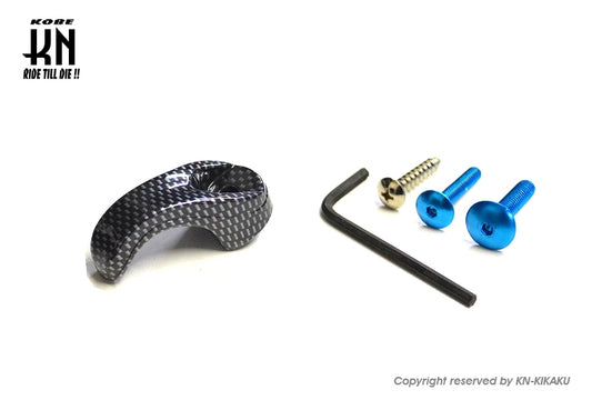 汎用フック【カーボンルック】