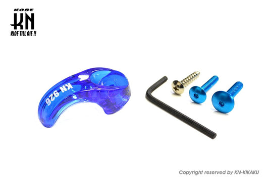 汎用フック【クリアブルー】