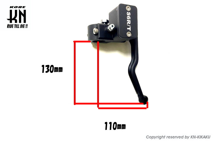 STAGE6 CNCマスターシリンダー【ブラック】14.5mm【右】調整式【ラジアルマスター】