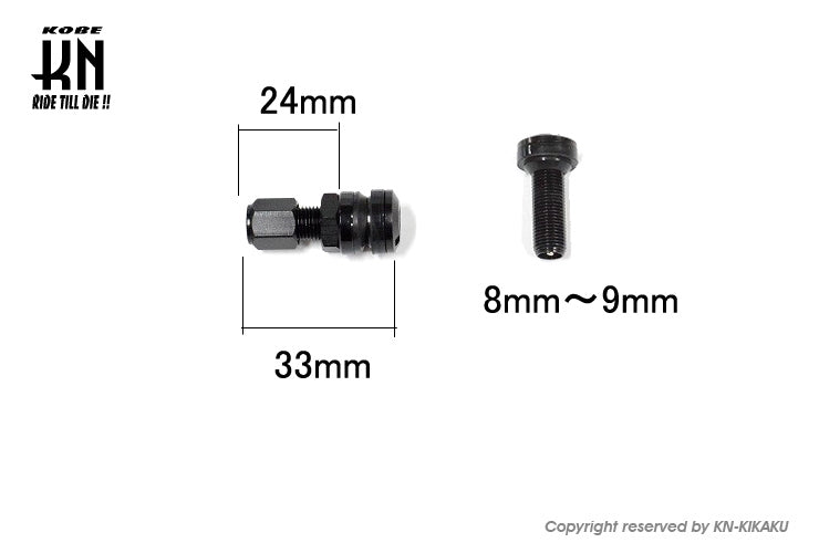 WORK ホイール用アルミエアーバルブ【ブラック】