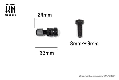 WORK ホイール用アルミエアーバルブ【ブラック】