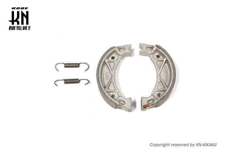 ブレーキシュー【YAMAHA純正】YAMAHA50-90cc横型エンジン系