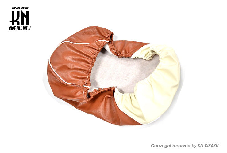 2WAY シートカバー【ゴム入り】 国産高品質【ZOOMER/AF58】ブラウン/ホワイト