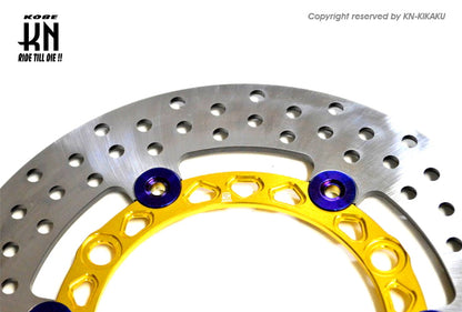 ディスクローター245mm 【グリファス/BWS3型/NMAX/AEROX/NVX】ゴールド