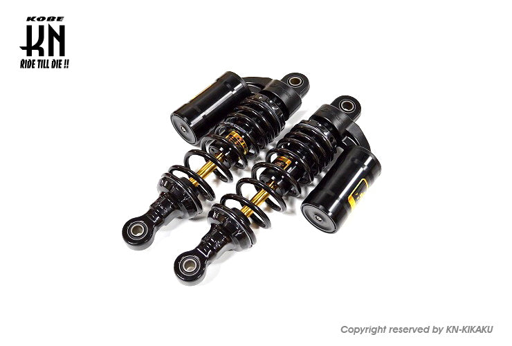 RCB リアショック【275mm】MB-2シリーズ【プレミアムブラック】