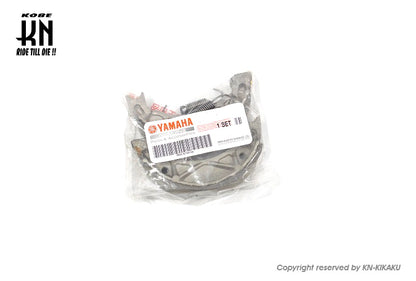 ブレーキシュー【YAMAHA純正】YAMAHA50-90cc横型エンジン系