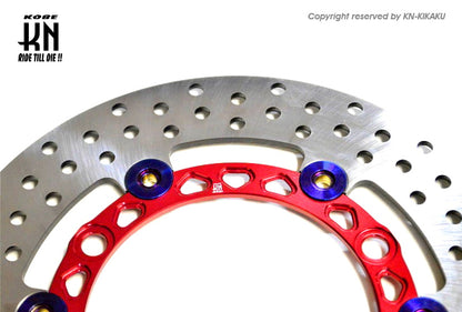 ディスクローター245mm 【グリファス/BWS3型/NMAX/AEROX/NVX】レッド