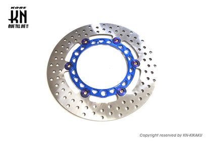 ディスクローター245mm 【グリファス/BWS3型/NMAX/AEROX/NVX】ブルー