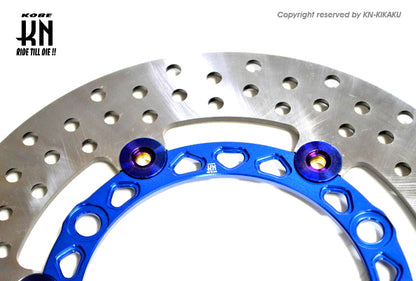 ディスクローター245mm 【グリファス/BWS3型/NMAX/AEROX/NVX】ブルー