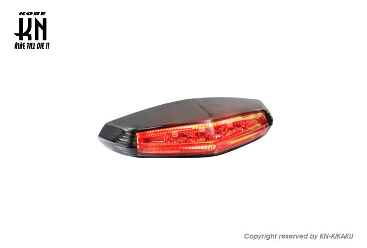 LEDテールキット【GT-01】スモークレンズ【Eマーク付】