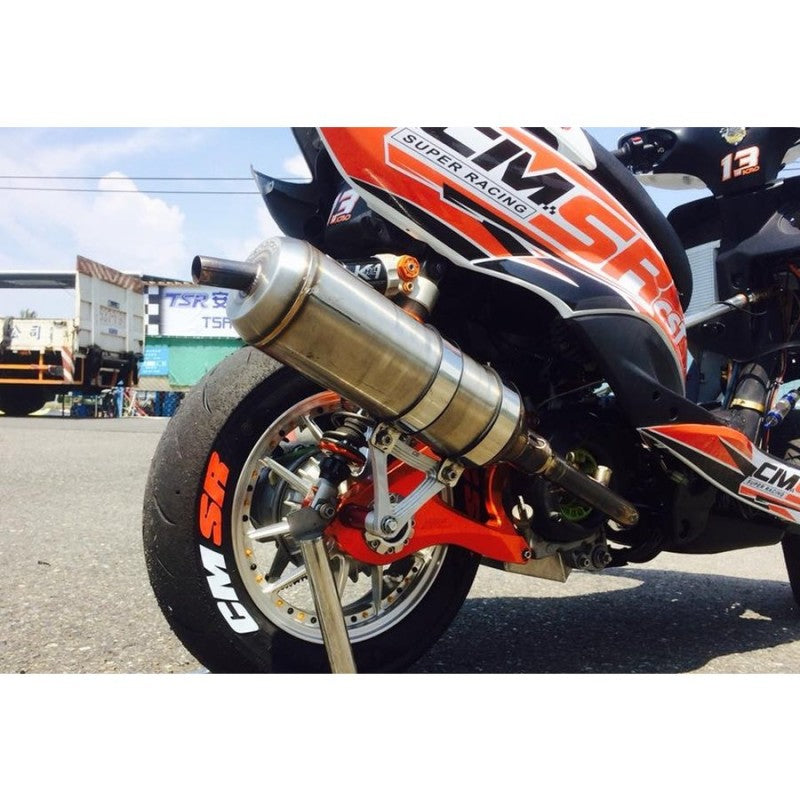 CM-SR 【120/80-12 55J】リア用 CSTタイヤ チューブレス