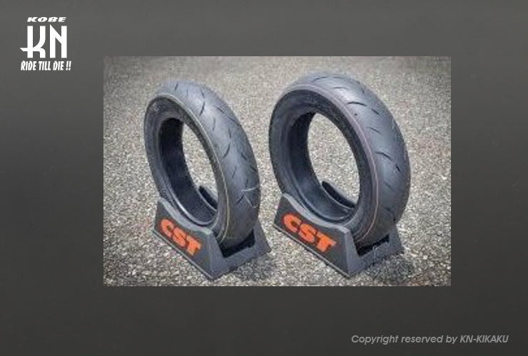 CM-SR 【120/80-12 55J】リア用 CSTタイヤ チューブレス
