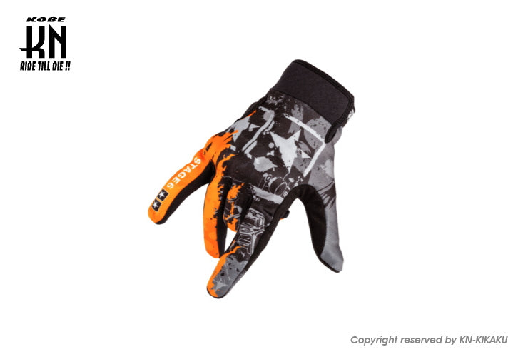 STAGE6　ストリートグローブ【Mサイズ】オレンジ