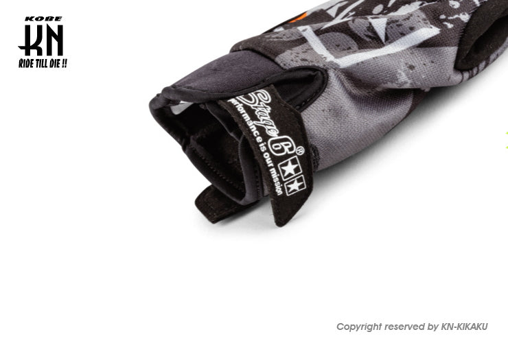 STAGE6　ストリートグローブ【Mサイズ】オレンジ