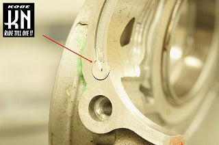 オイルオリフィス【打ち換え用】【シグナスX/BWS】