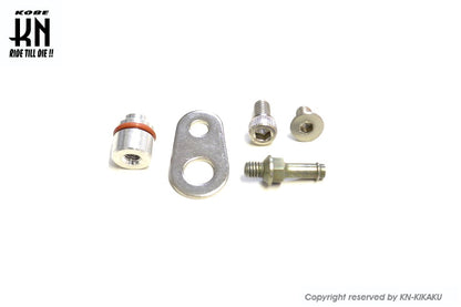 KOSO インテークマニホールド【シグナスX/BWS125】