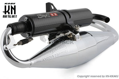 STAGE6 ユーロチャンバー【BWS50,3AA/SLIDER】50cc-70cc【ブラックサイレンサー】メッキ