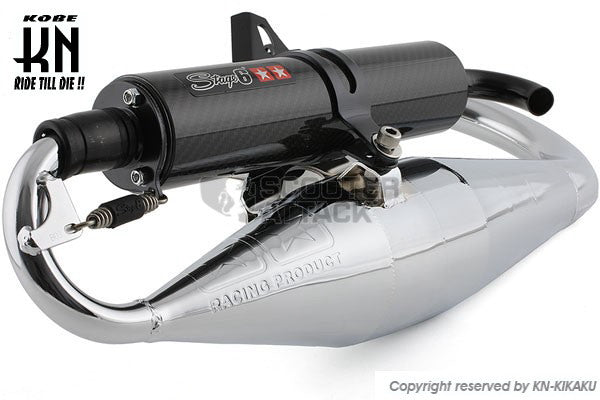 STAGE6 ユーロチャンバー【BWS50,3AA/SLIDER】50cc-70cc【カーボンサイレンサー】メッキ