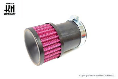 KOSO 汎用ビッグキャブ用パワーフィルター【2WAYタイプ】54mm～55mm