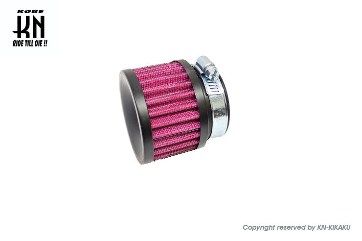 KOSO 汎用ビッグキャブ用パワーフィルター【2WAYタイプ】54mm～55mm