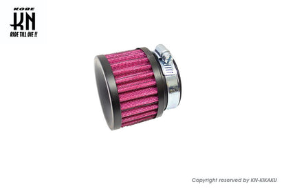 KOSO 汎用ビッグキャブ用パワーフィルター【2WAYタイプ】54mm～55mm