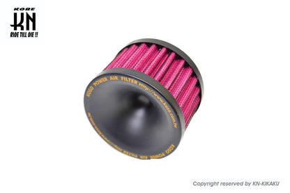 KOSO 汎用ビッグキャブ用パワーフィルター【2WAYタイプ】54mm～55mm