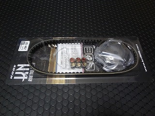 ズーマー 【駆動系キット】